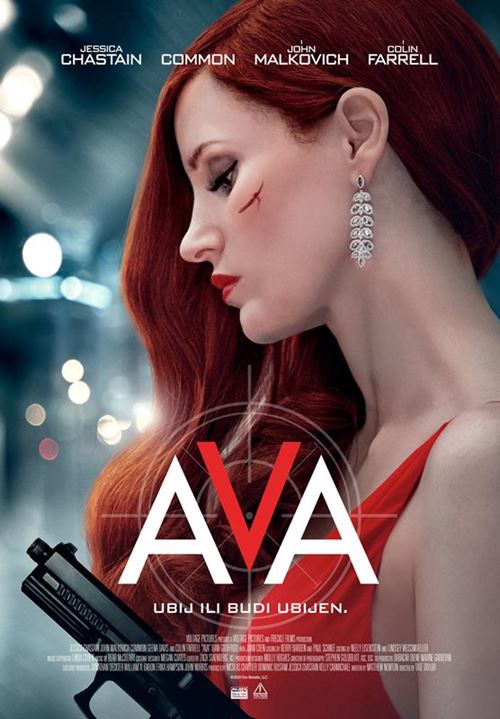 Plakat filma "Ava"