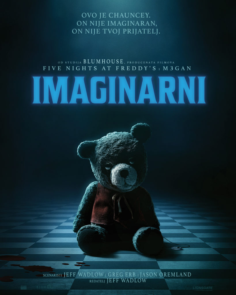 Imaginarni
